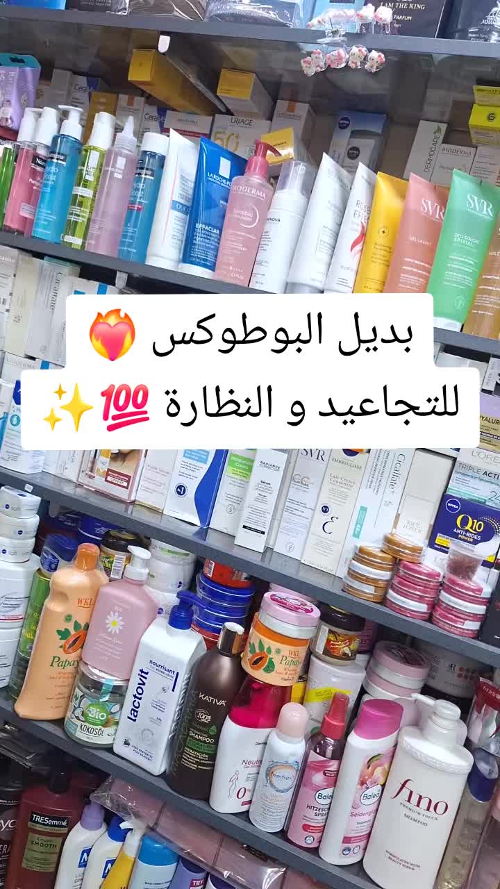 @mon_makeup
