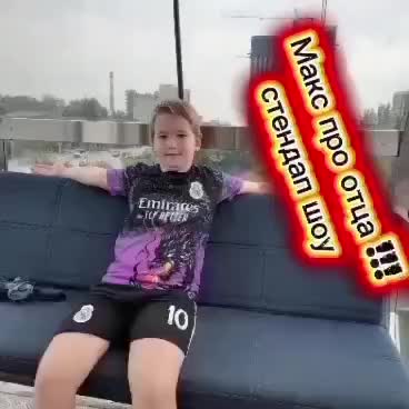 @Александер