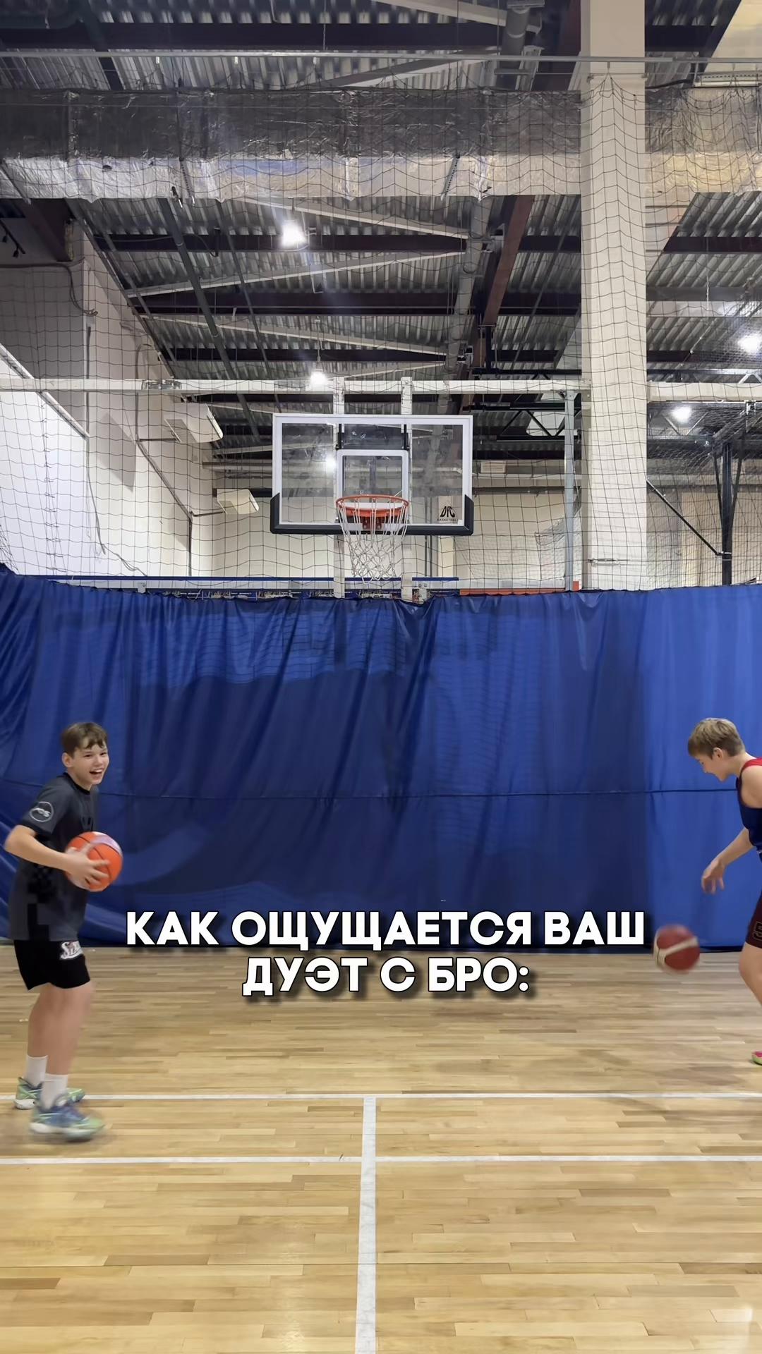 @Бк Стремление