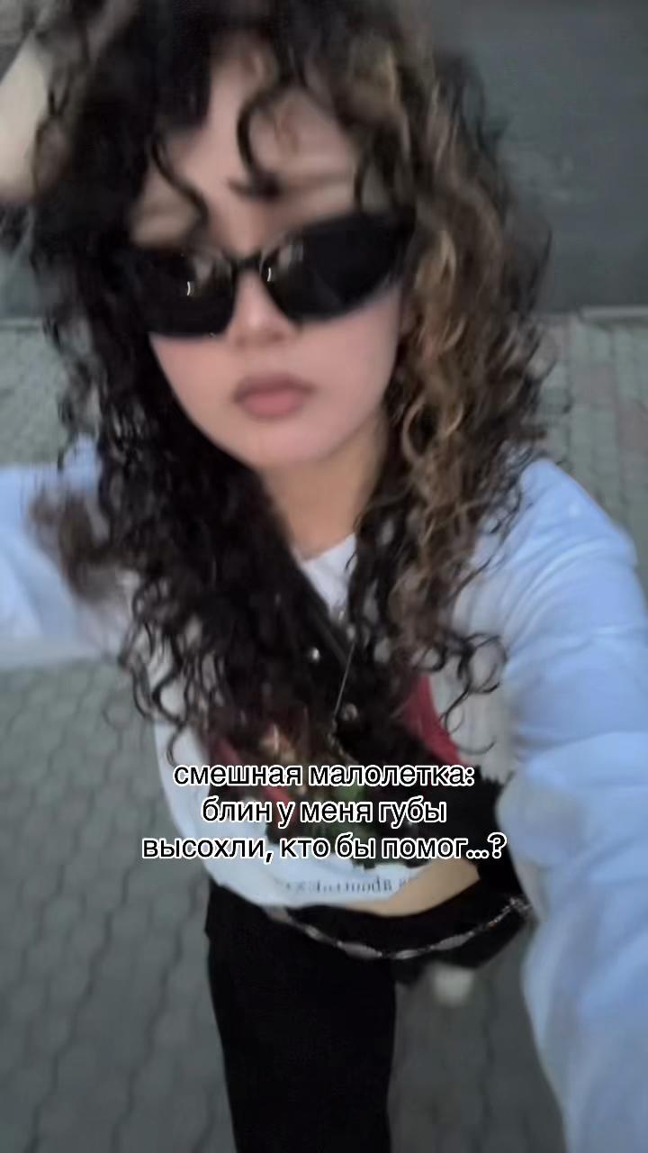 @лаврушка