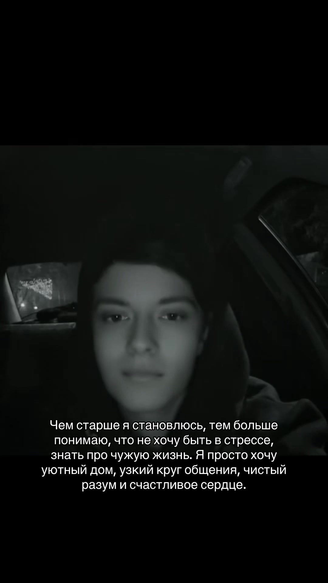 @☠️ПАДШИЙ АНГЕЛ ☠️
