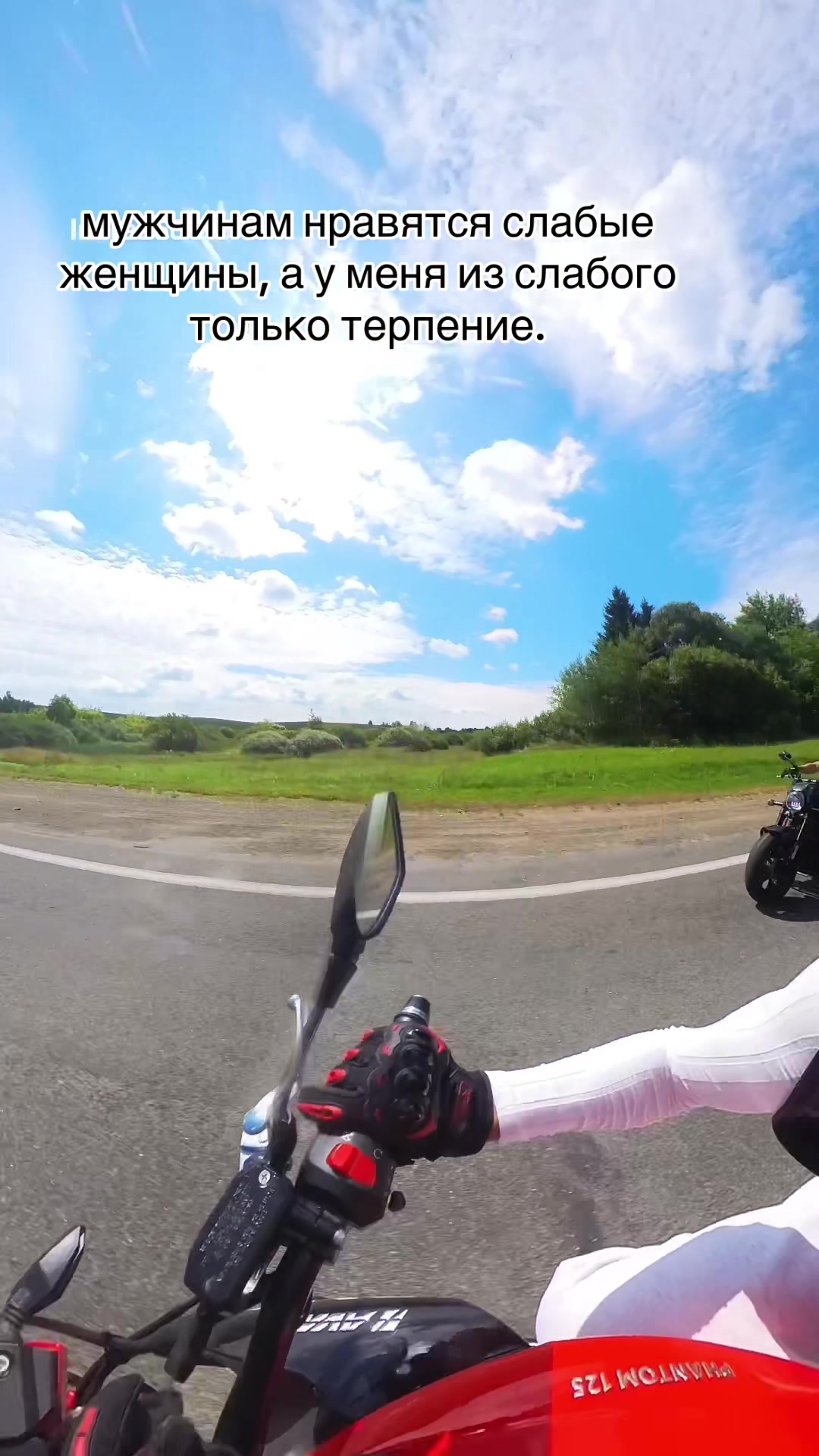 @Настя Сушкевич