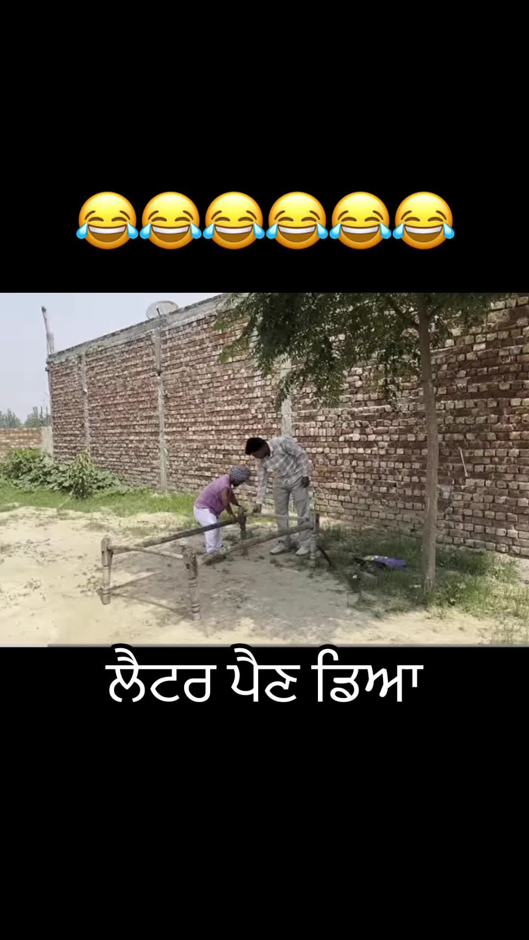 @ਜਿੰਦ ਕੱਢ ਸਪੈਸਲਿਸਟ💀