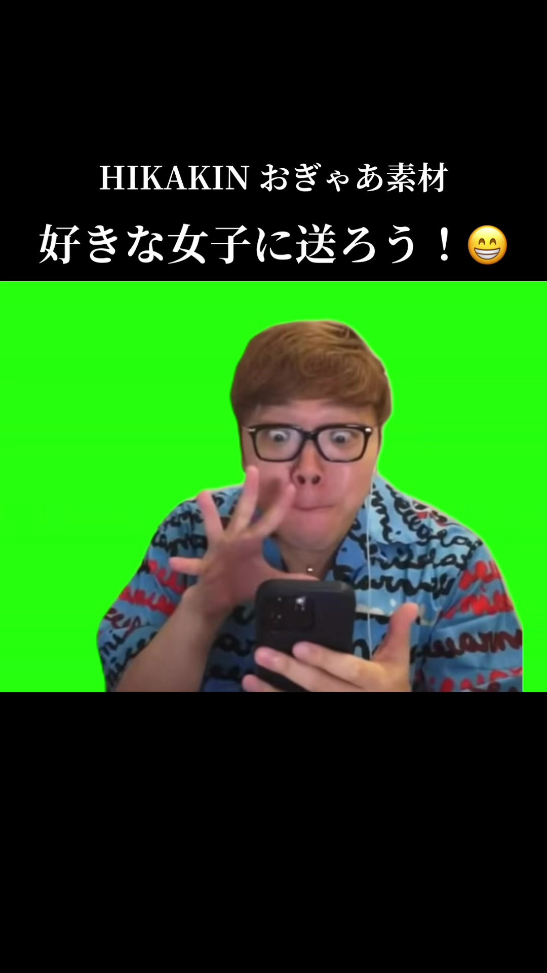 @せんたくき🧺🤪