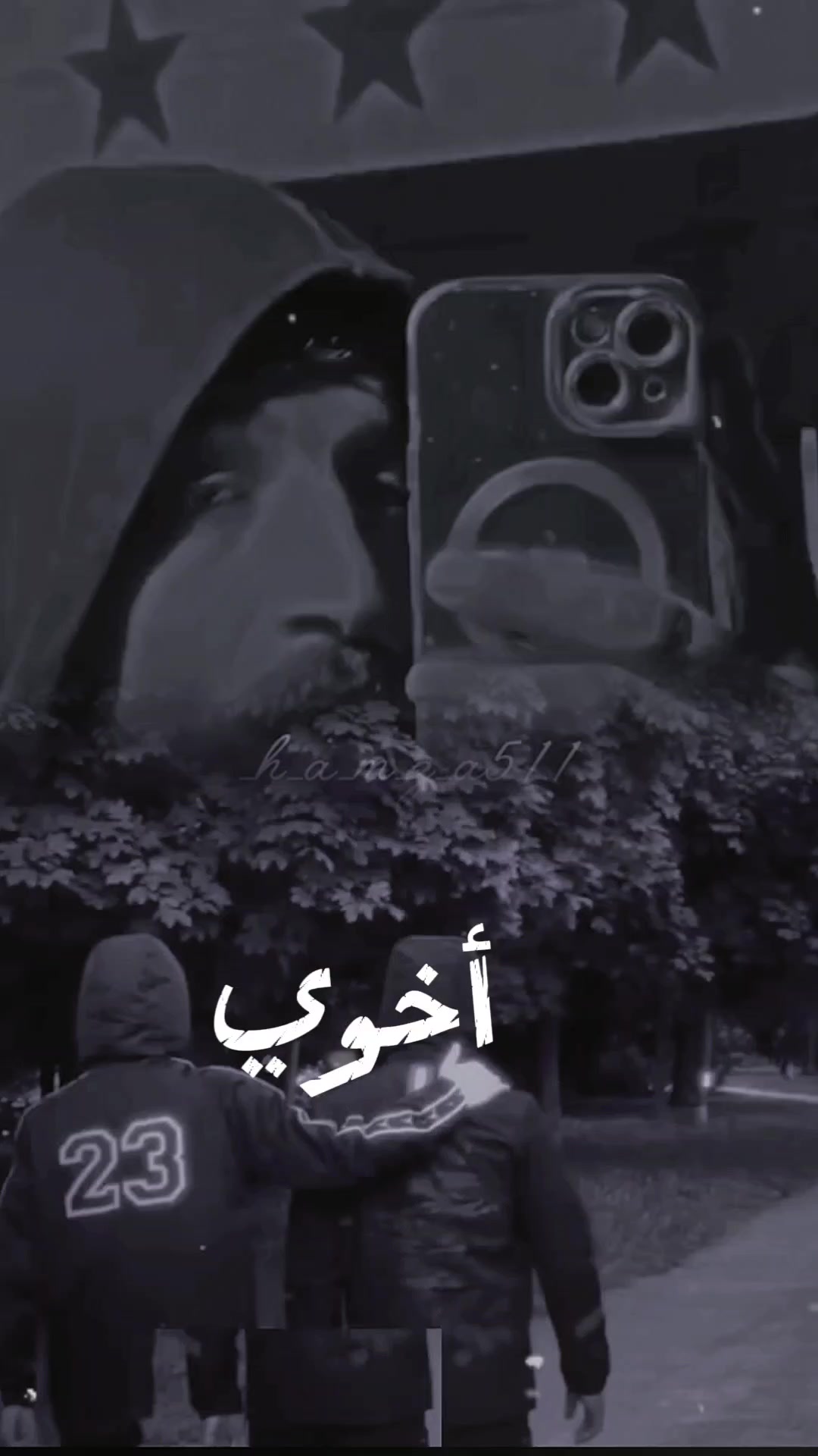 @ABDO