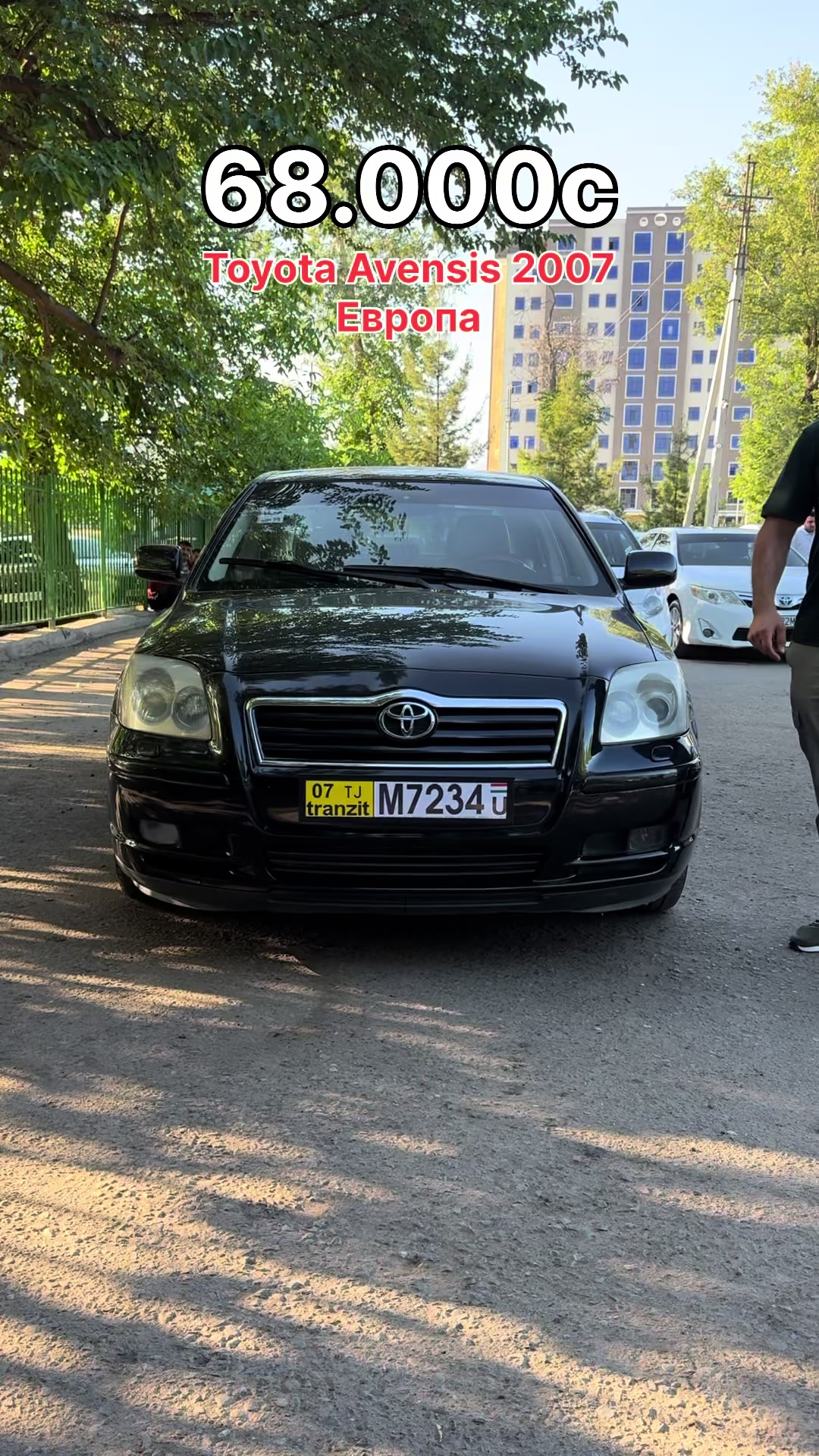 @tajmix_auto