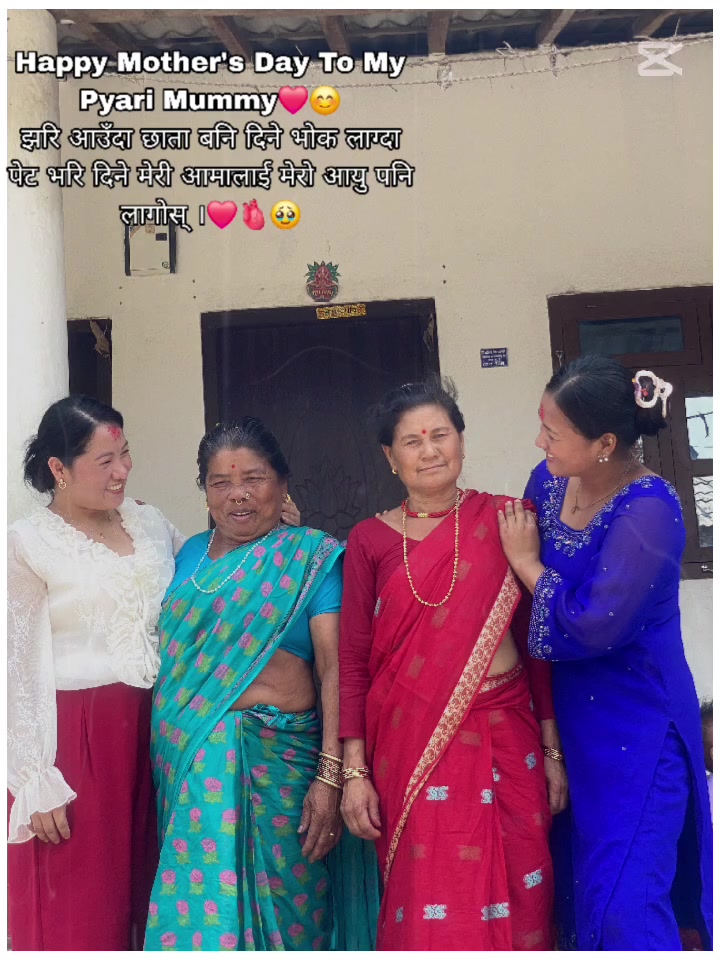 @@Rupa thapa🌹🕉️
