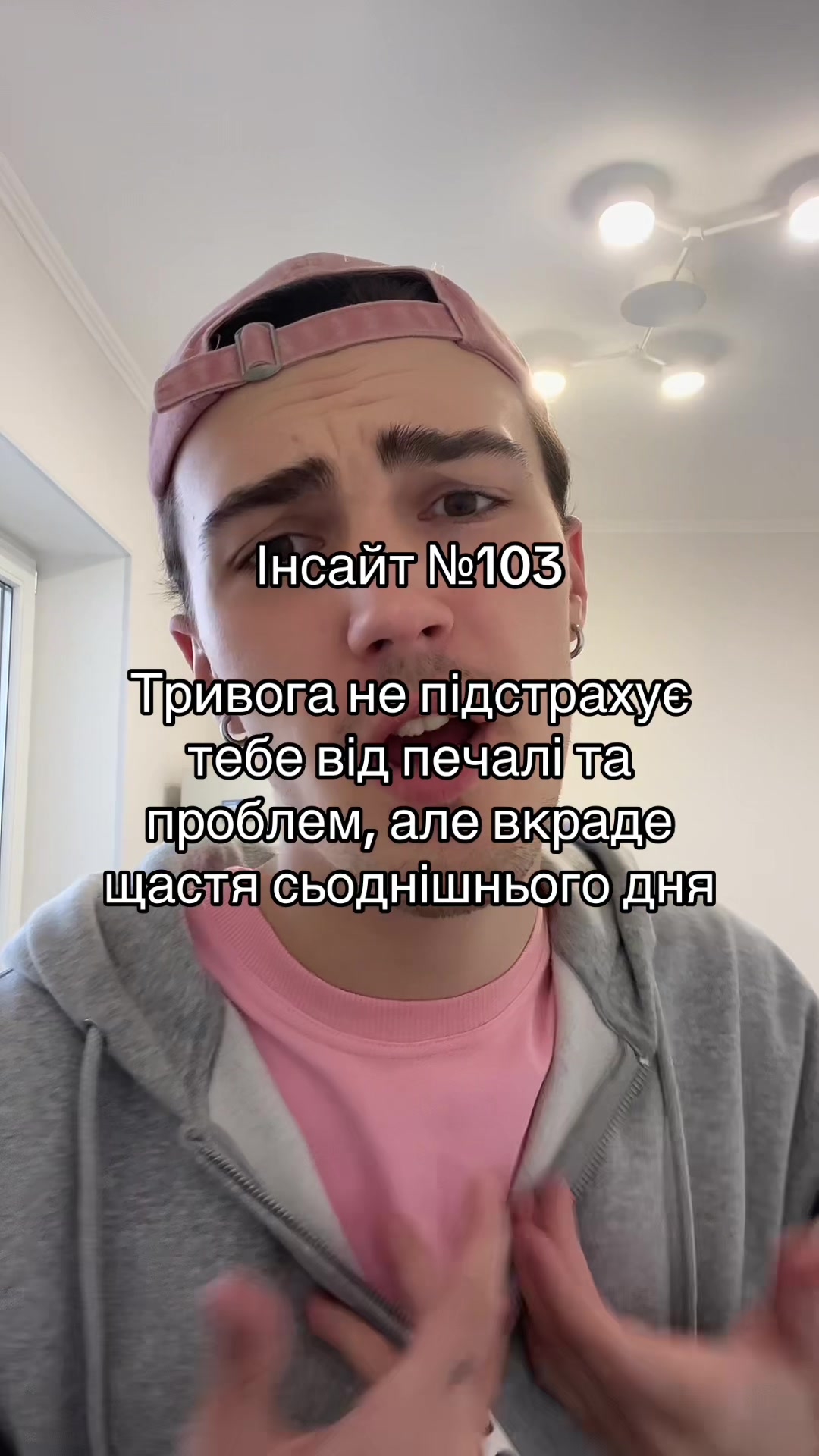 @цьом цьомич