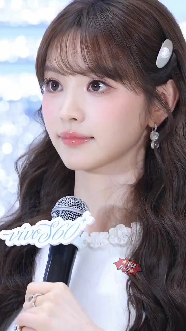 @Tiểu vương quốc của Vivian