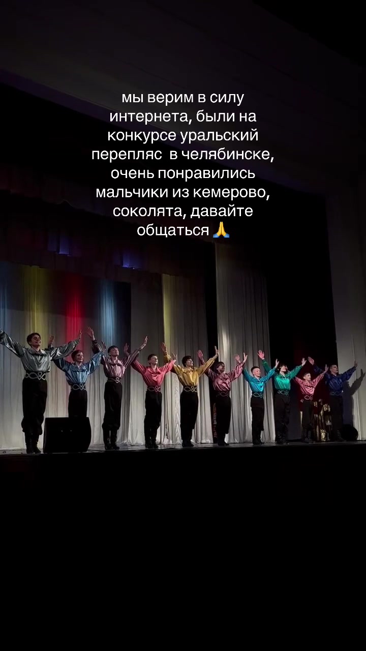 @машка