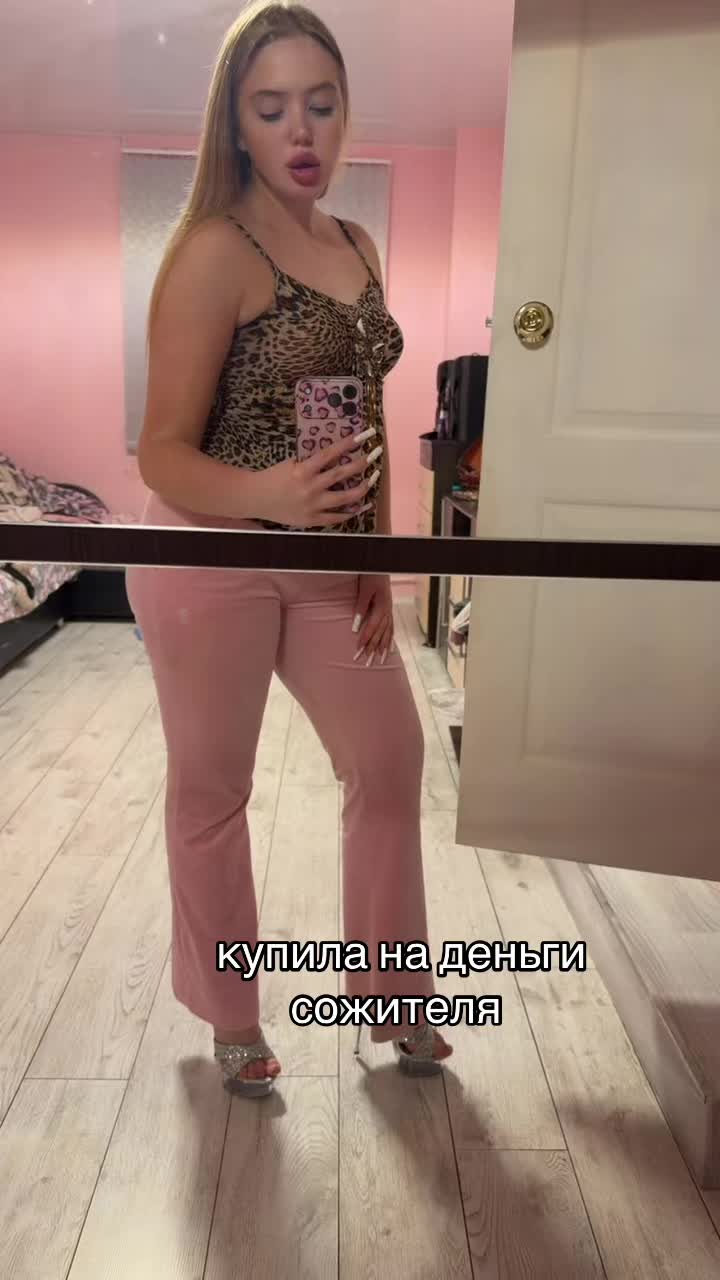 @дашка