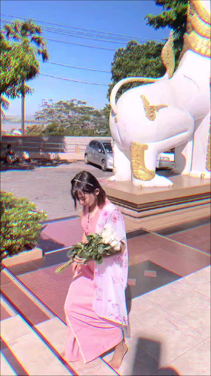 @May Eain Syi