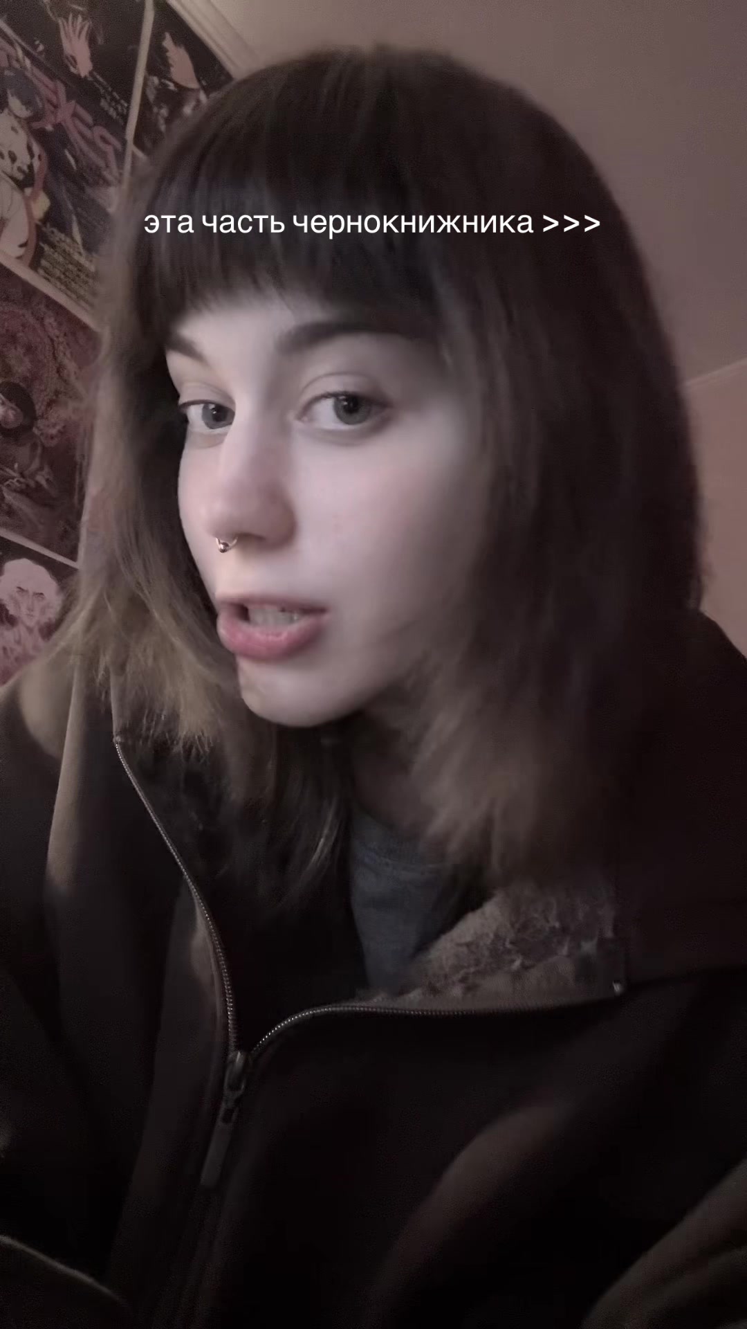 @кьюриосити (!)