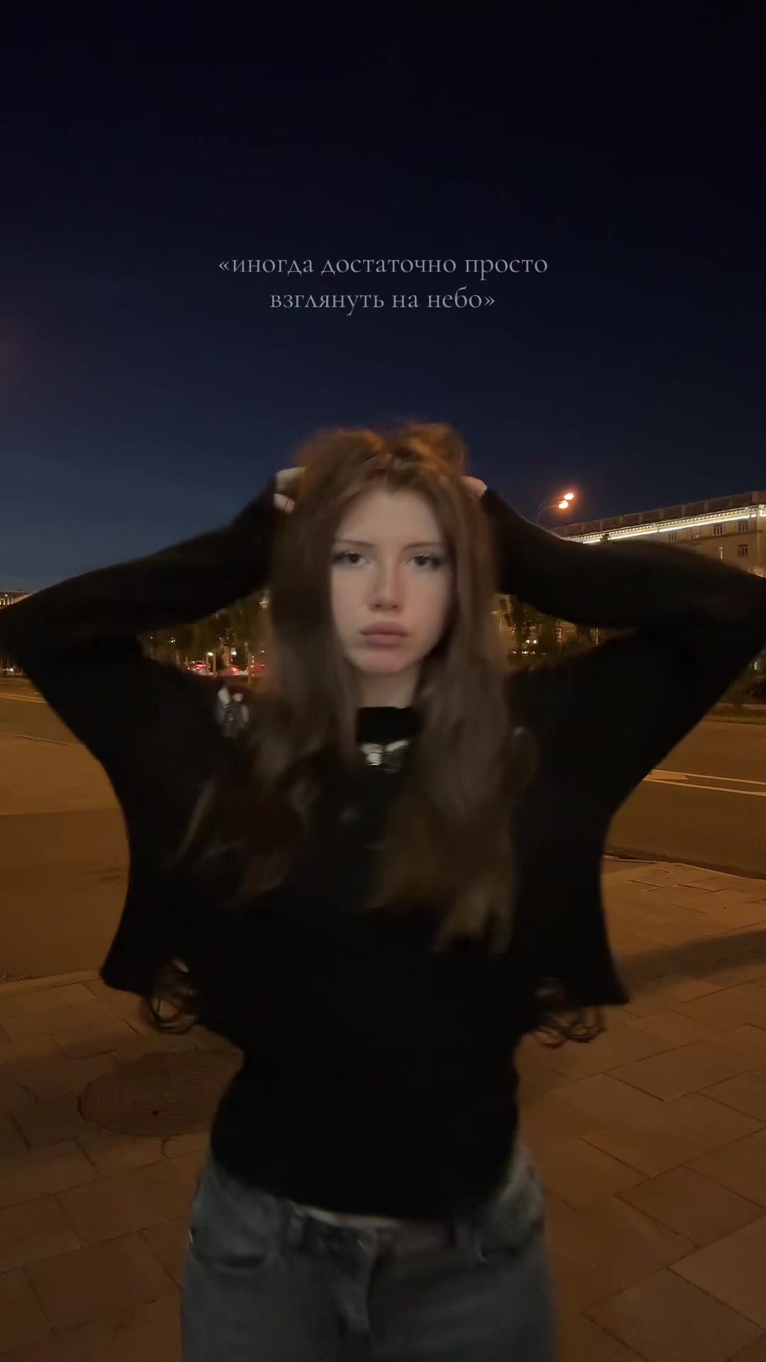 @тг:дучлув