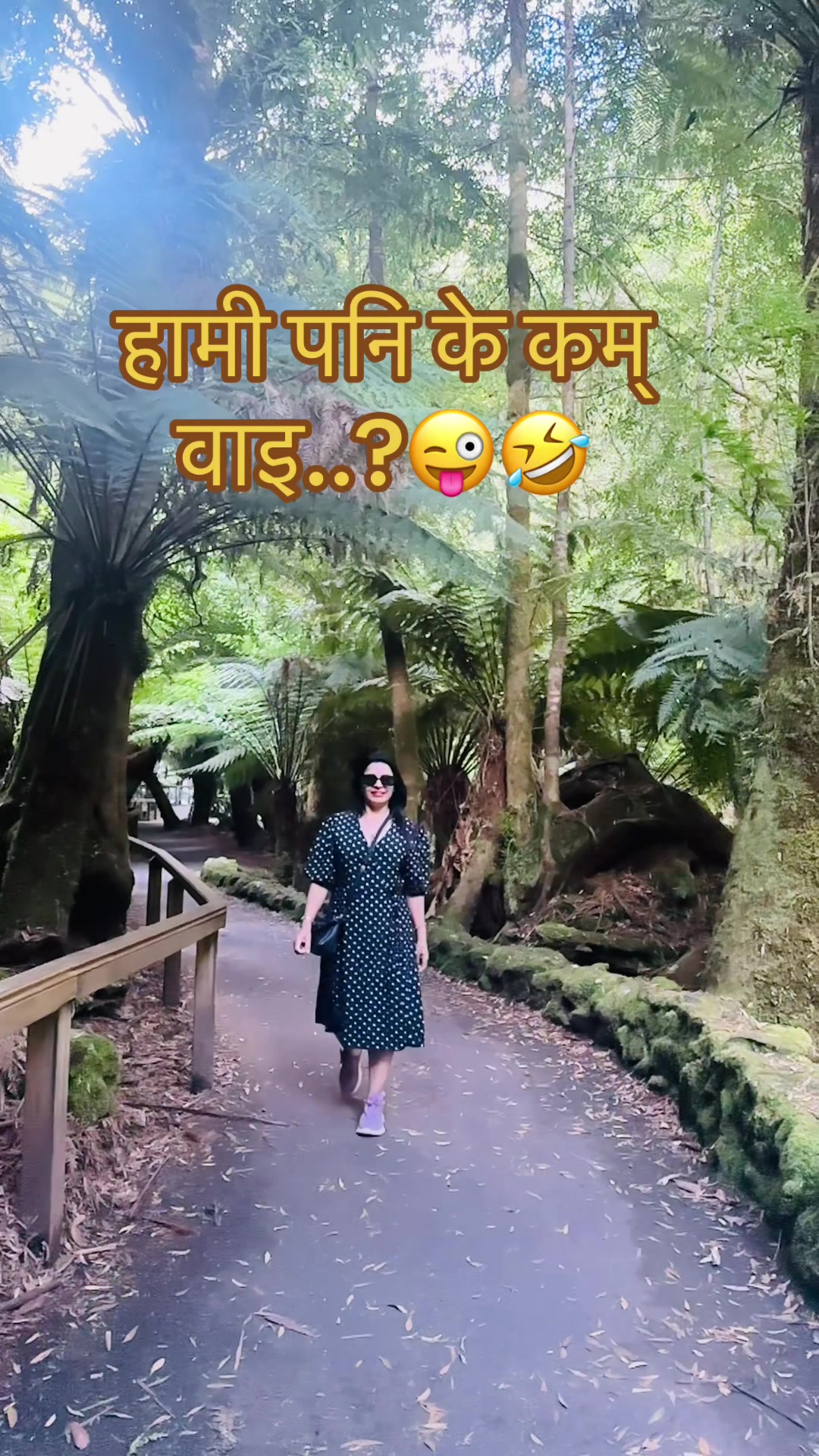 @binduitani04