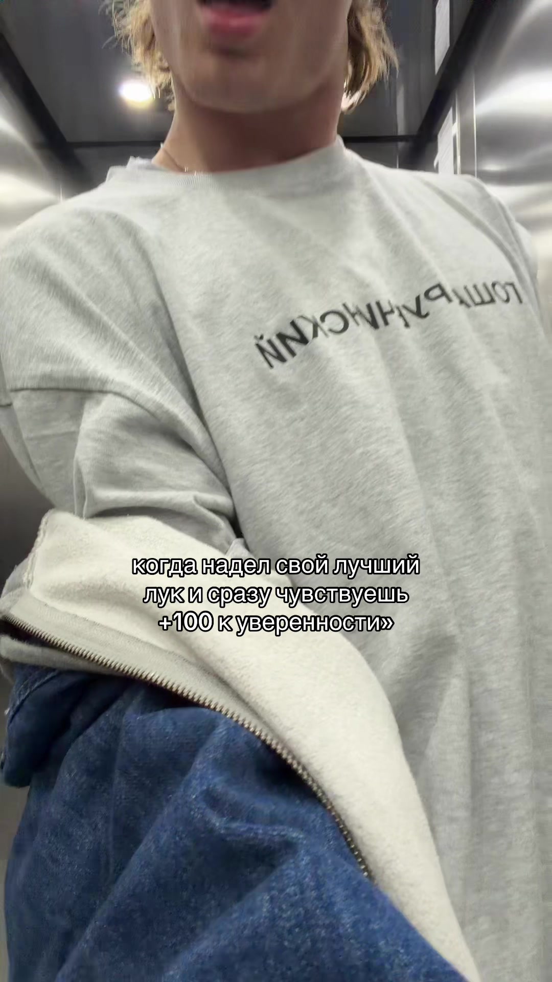 @тгк: это егора