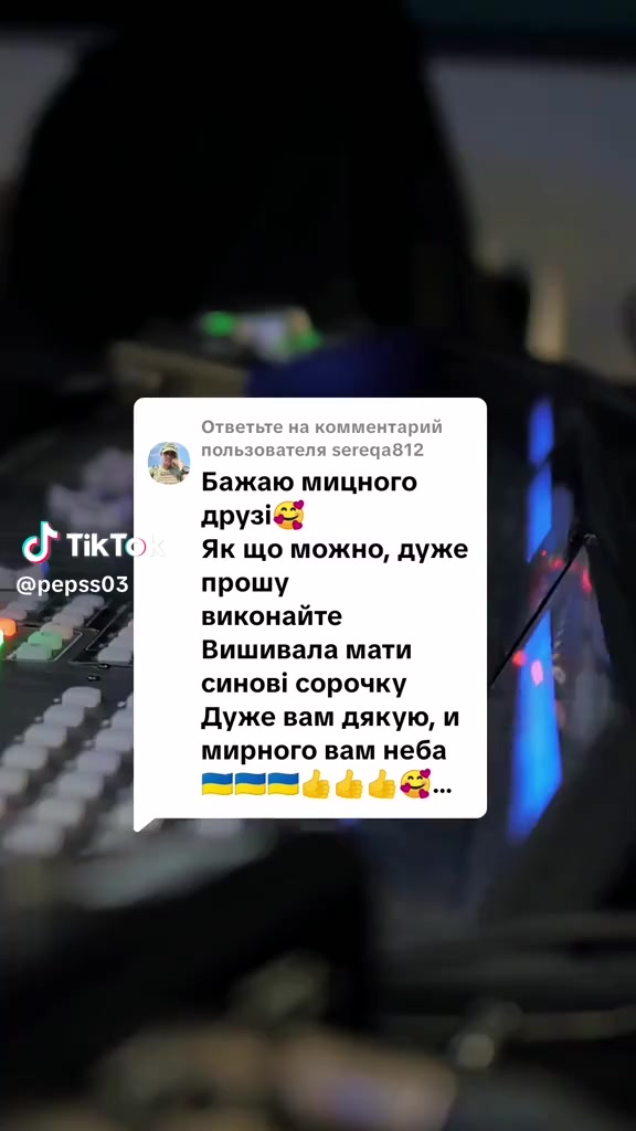 @sereqa812 Серега