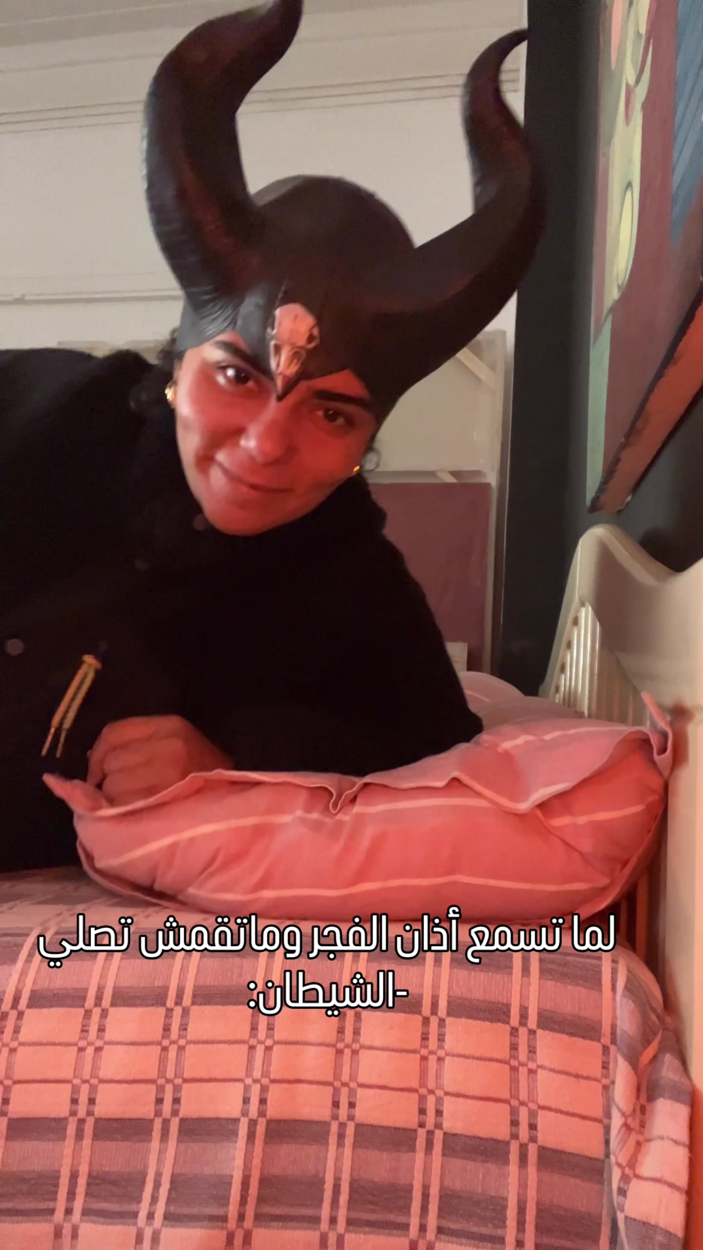 @Aya Mostafa
