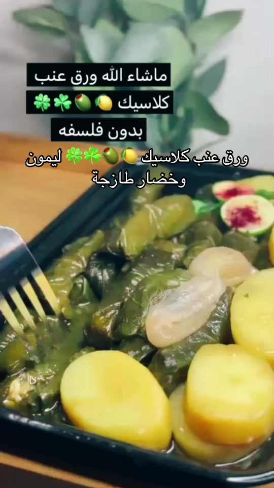 @Rm🇸🇦