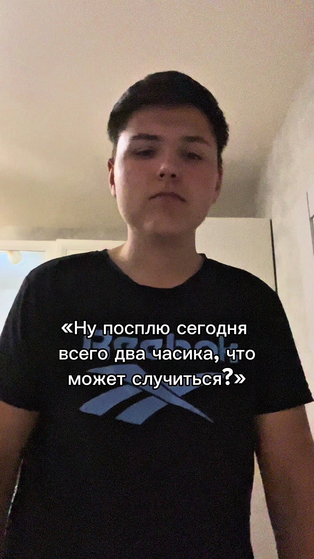 @Romantres