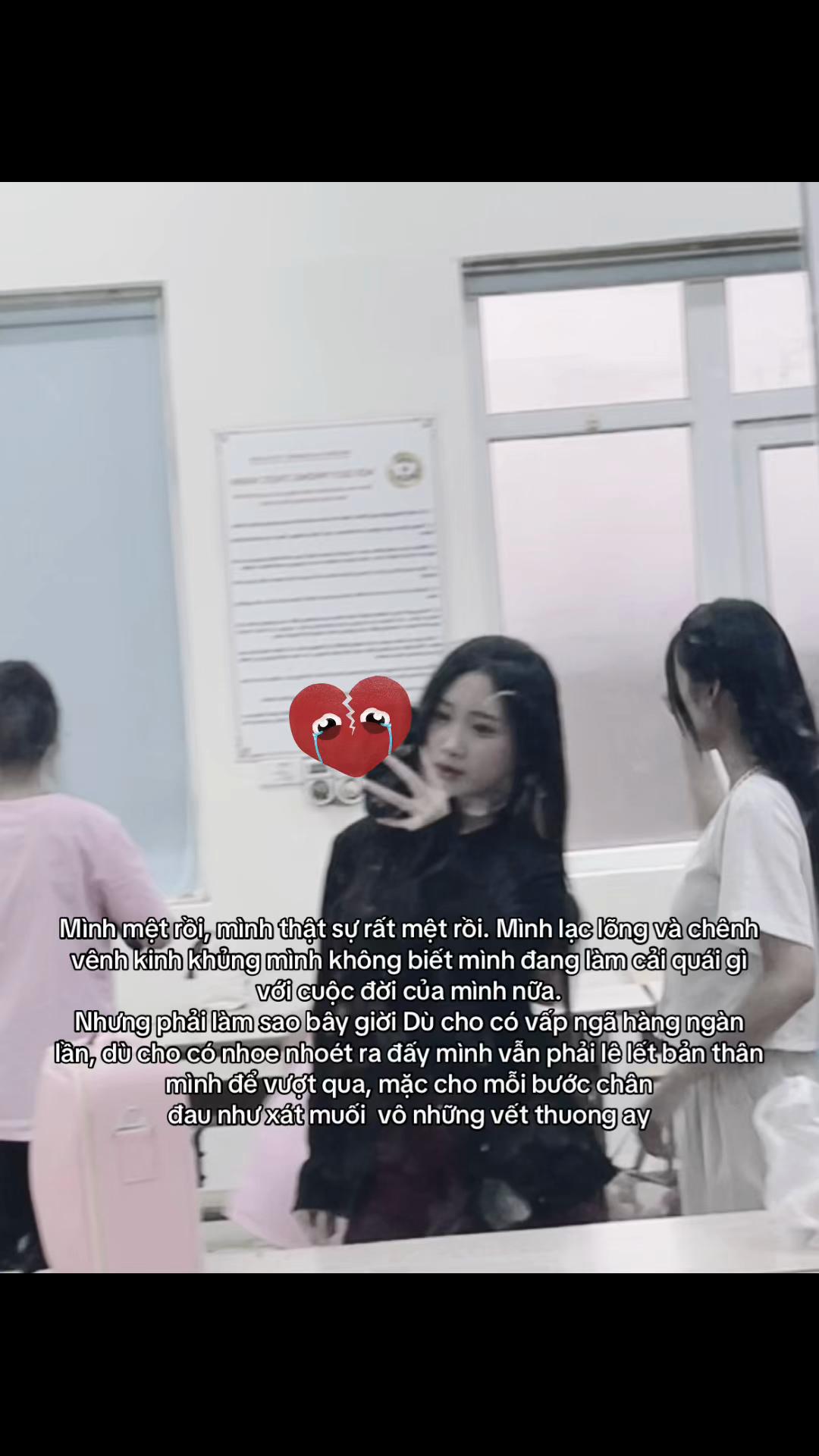 @Tệ!!