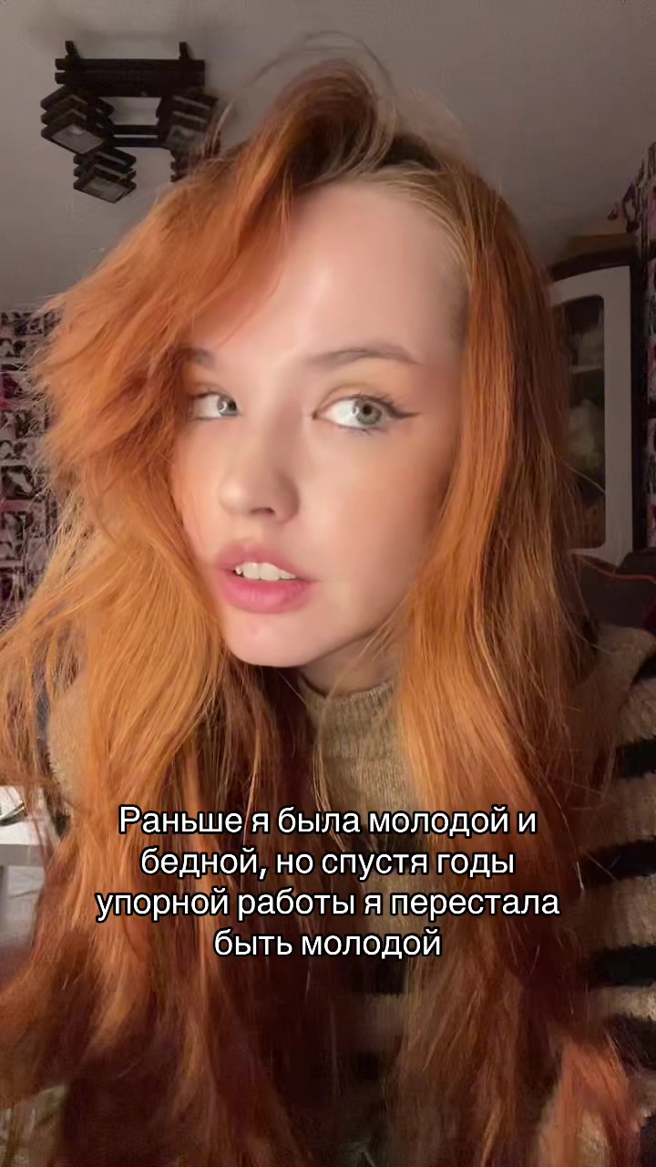 @Germesova