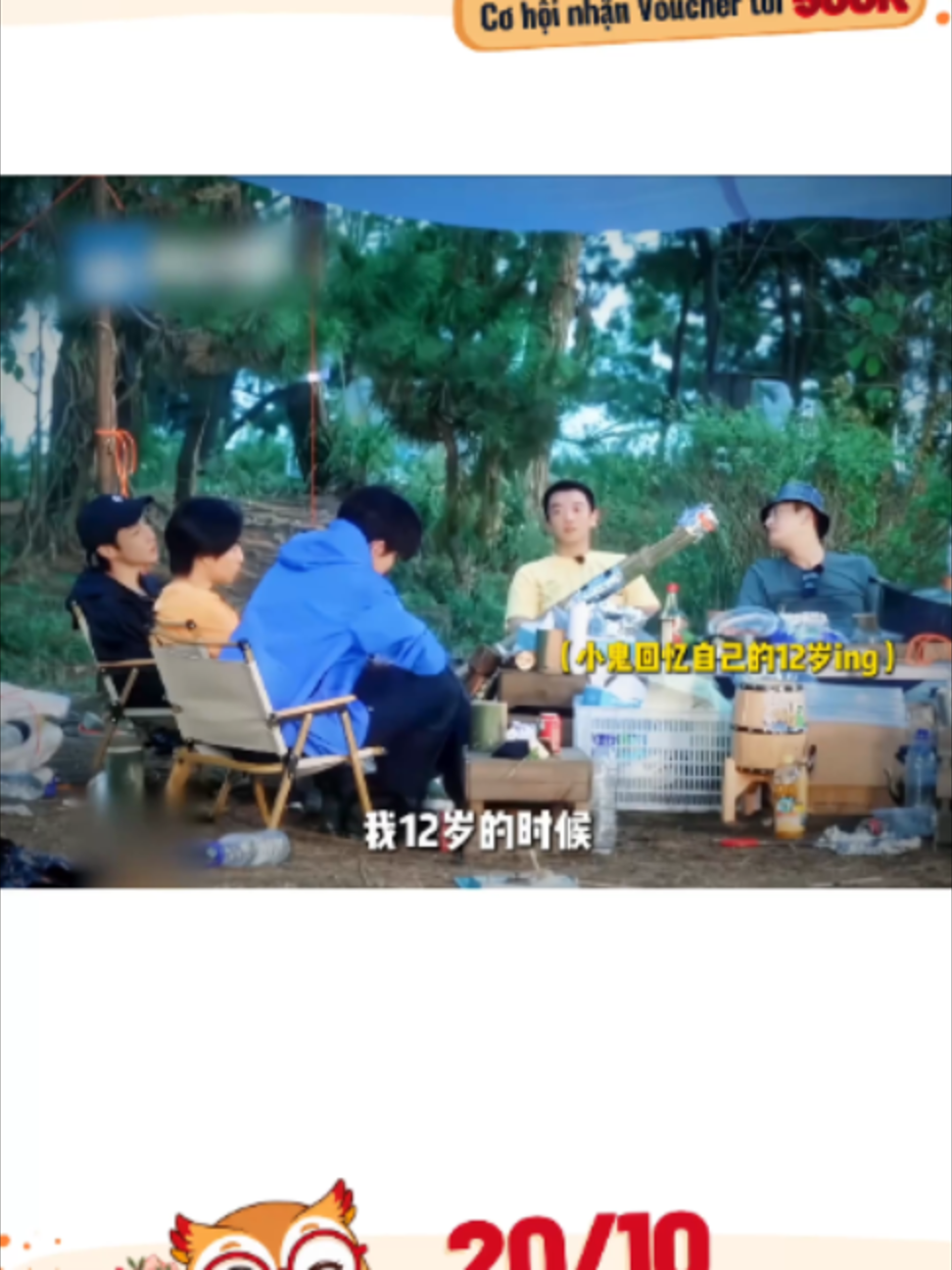 @Tiếng Trung Phương Phương
