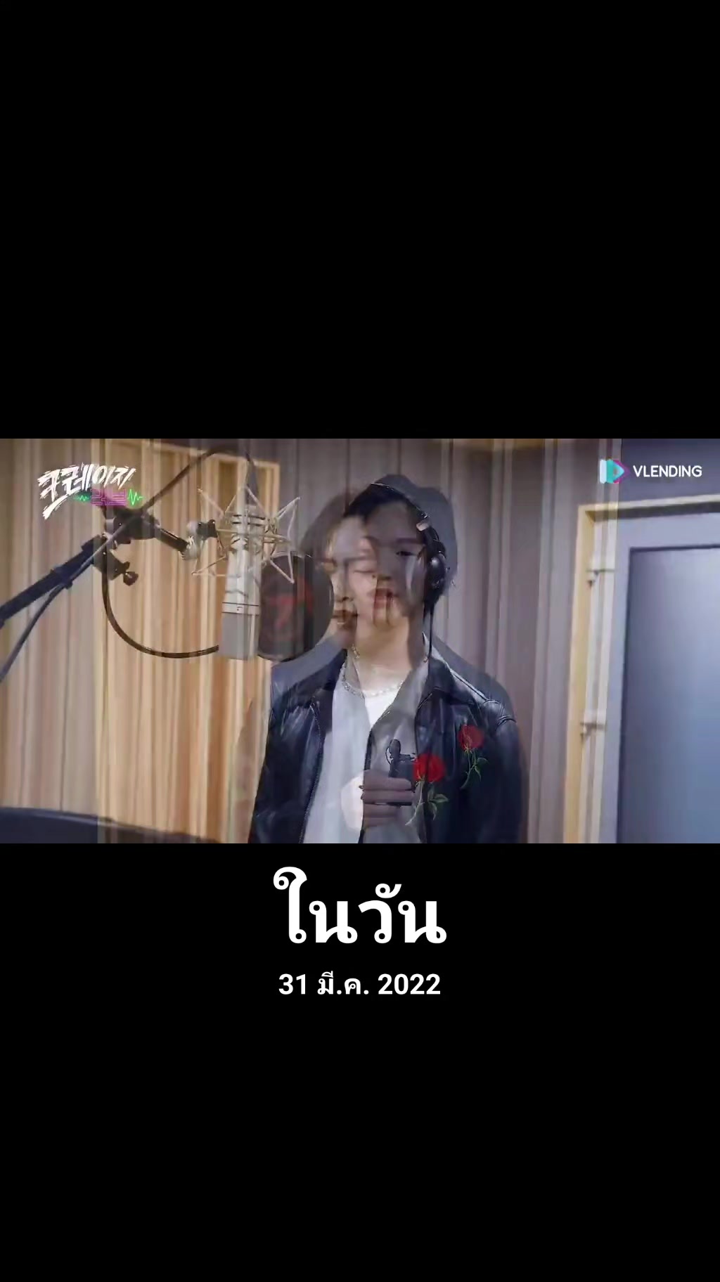 @Got7 is MyLOVE 💚