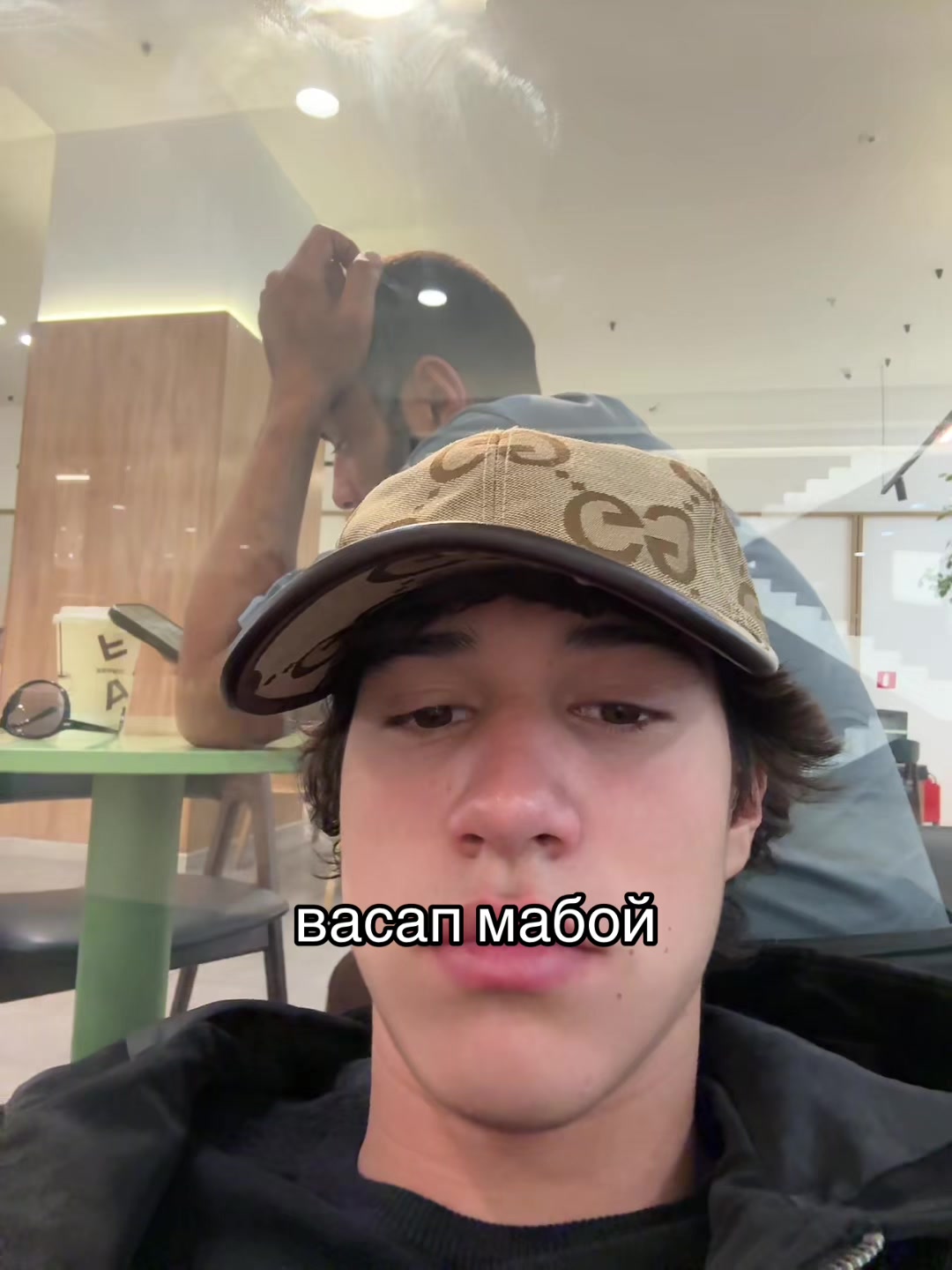 @ТГК: ИГОРЁК🫅🏽