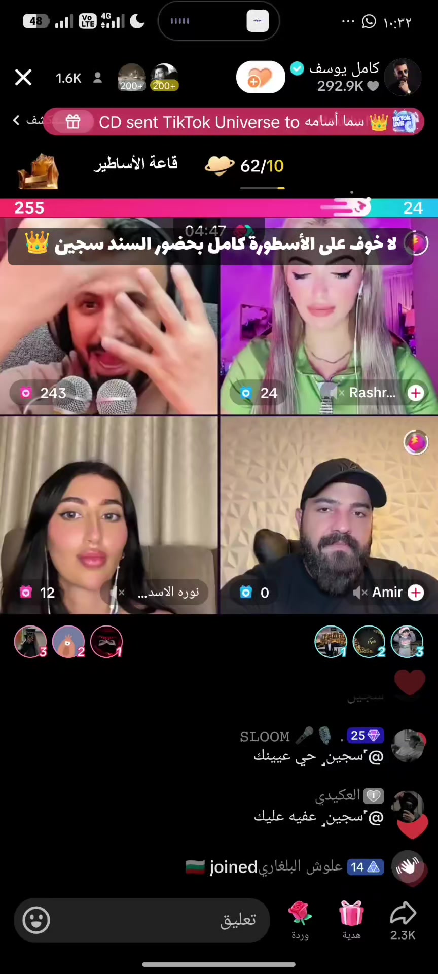 @🥷 𝑲𝑬𝑴𝑶 🎯
