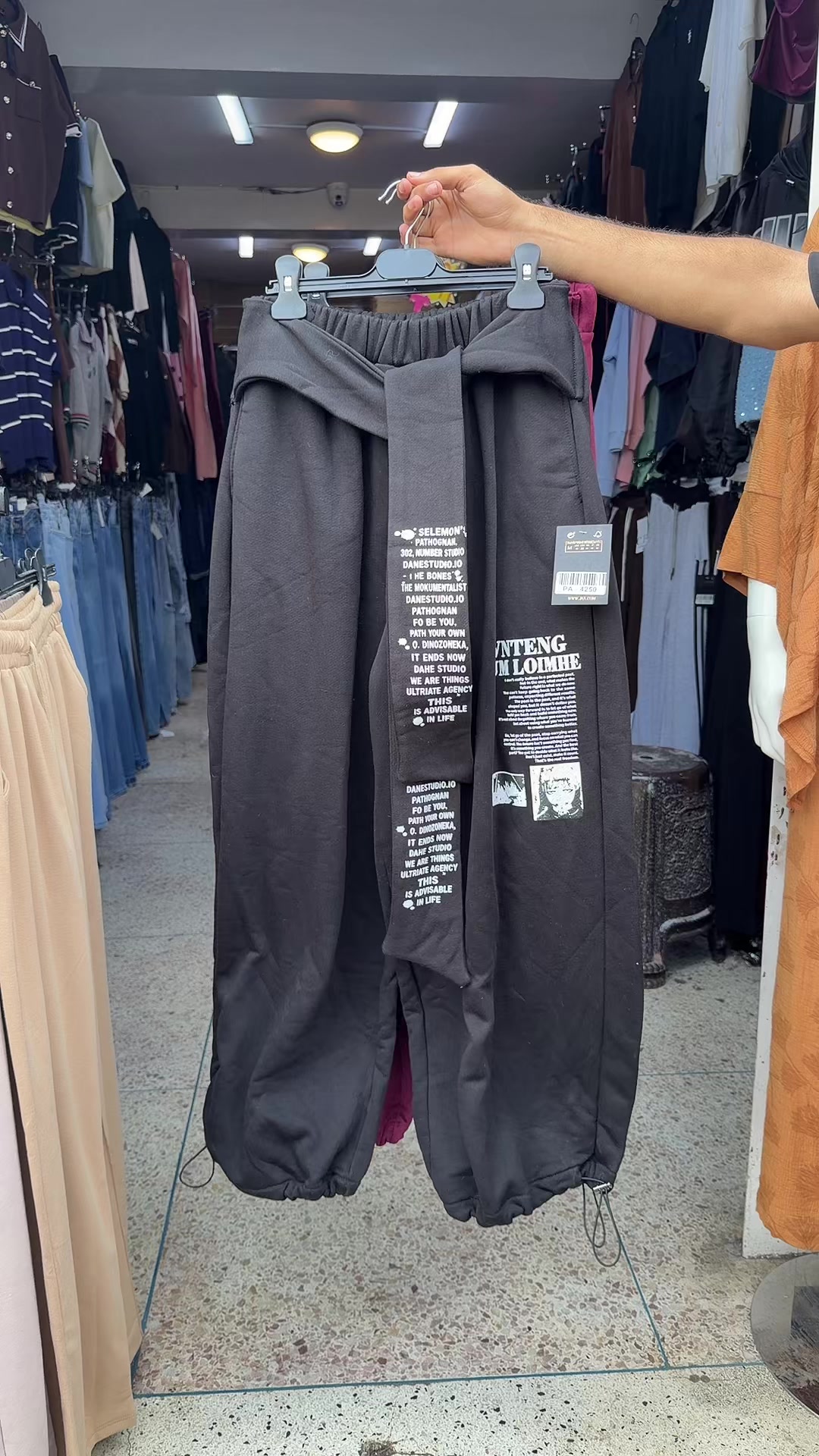 @Soufiane_store