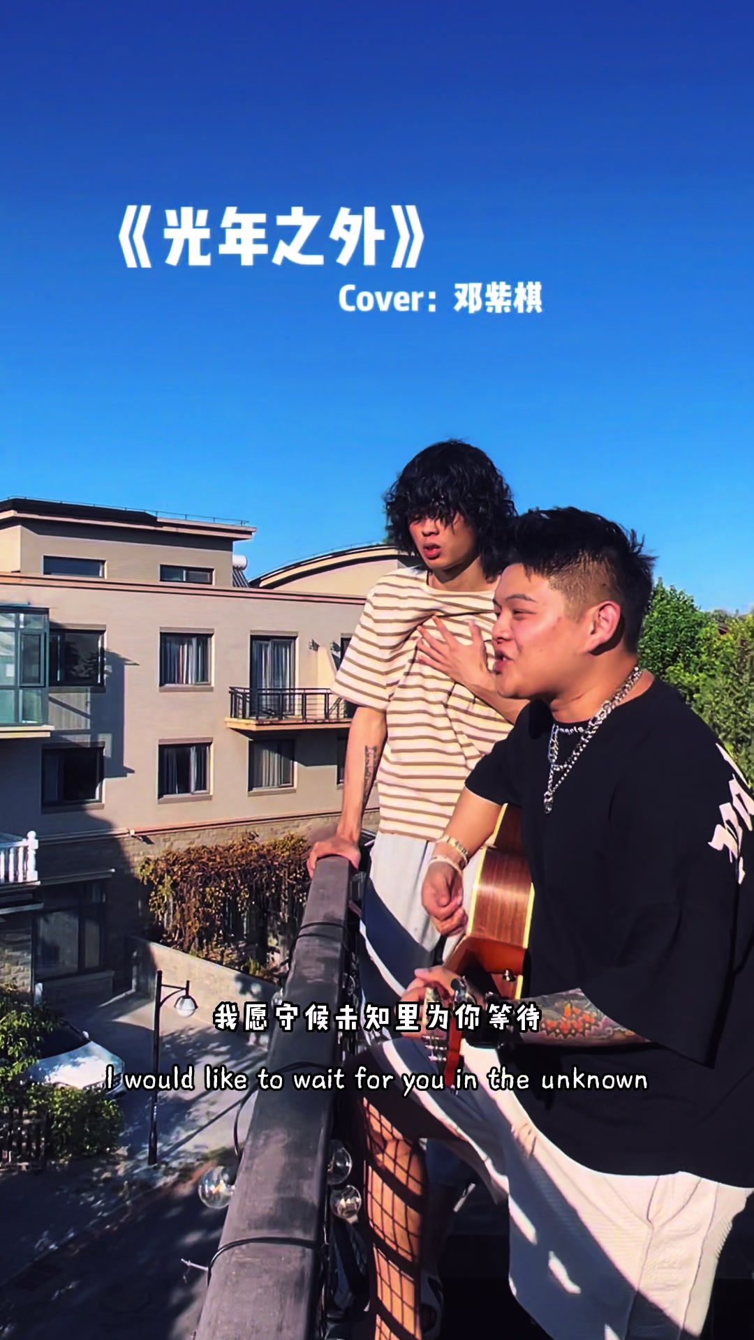 @小皓🎙️