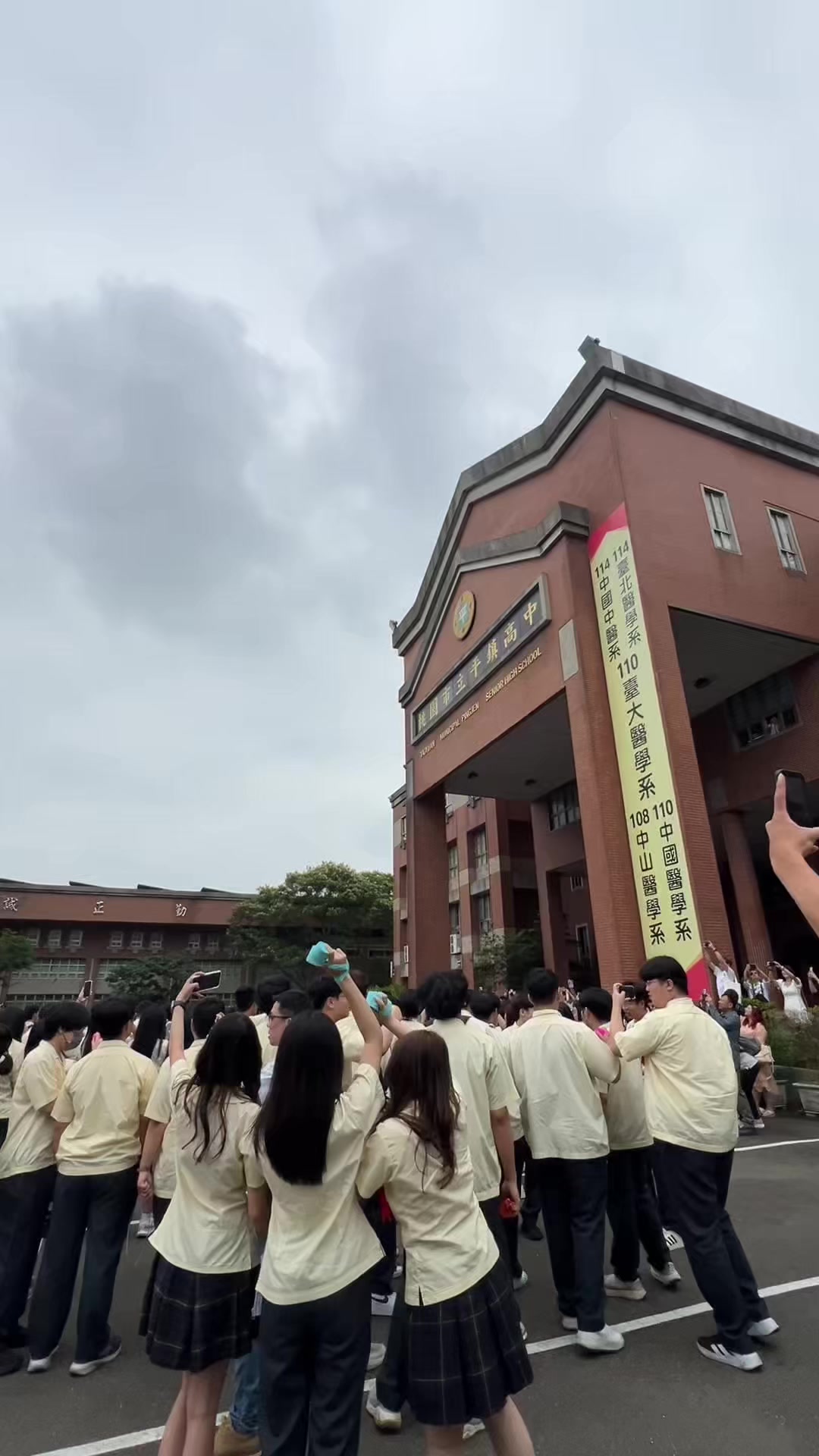 @佩🪢
