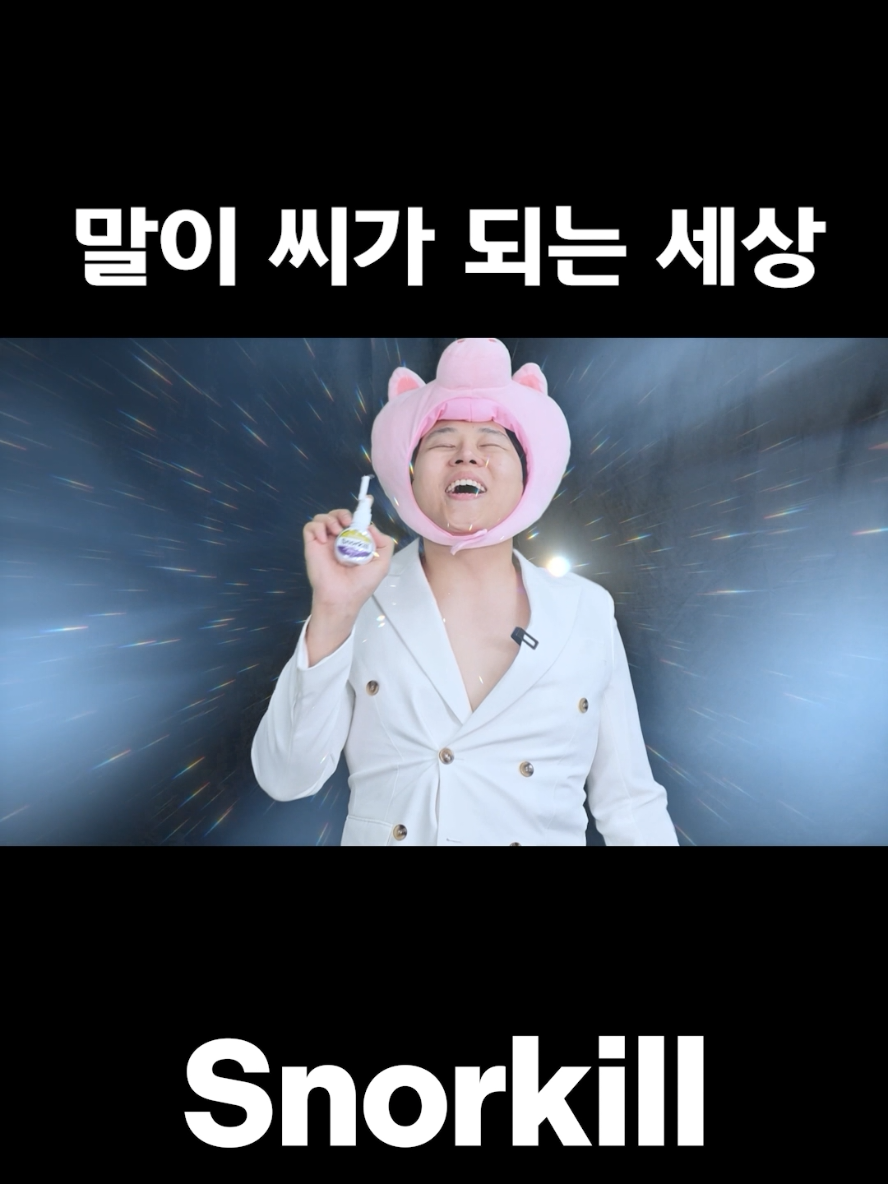 @조충현