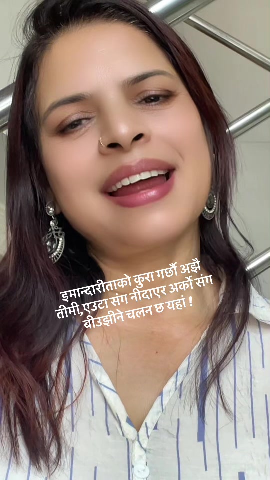@BINU-PANDEY