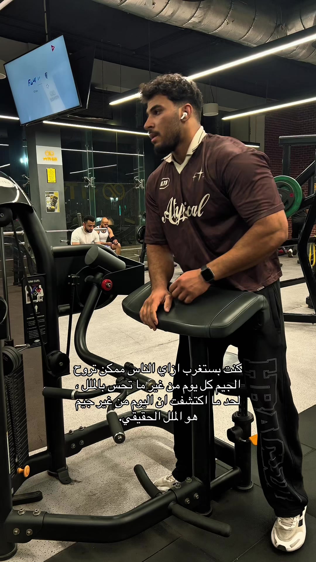 @AhmedAli🏛️