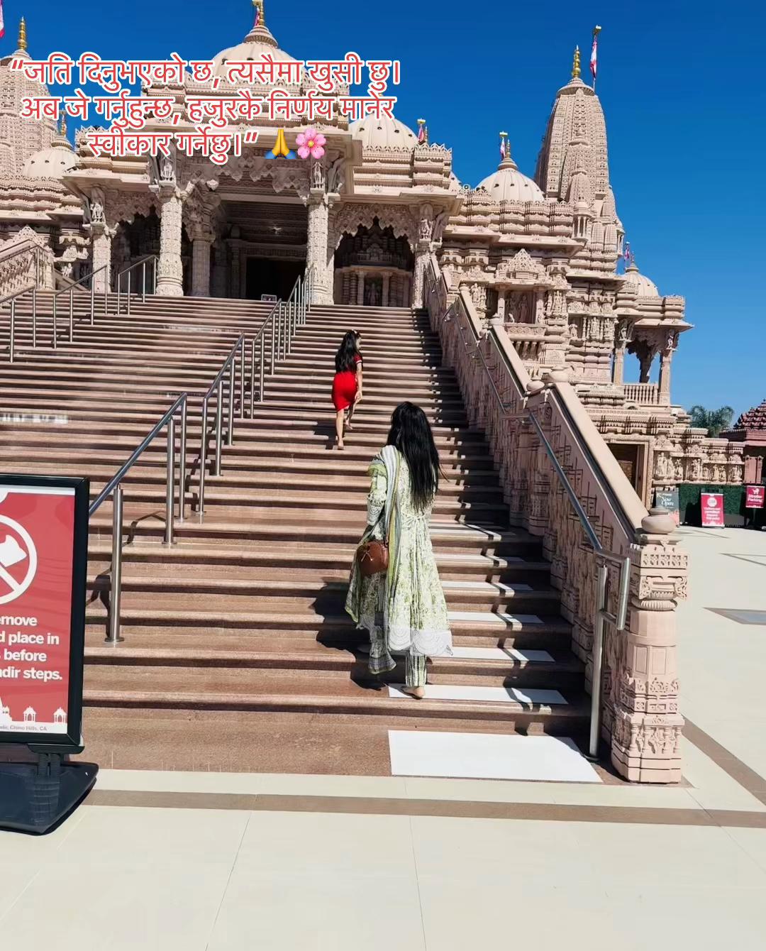 @Bhawani Adhikari 🕉️