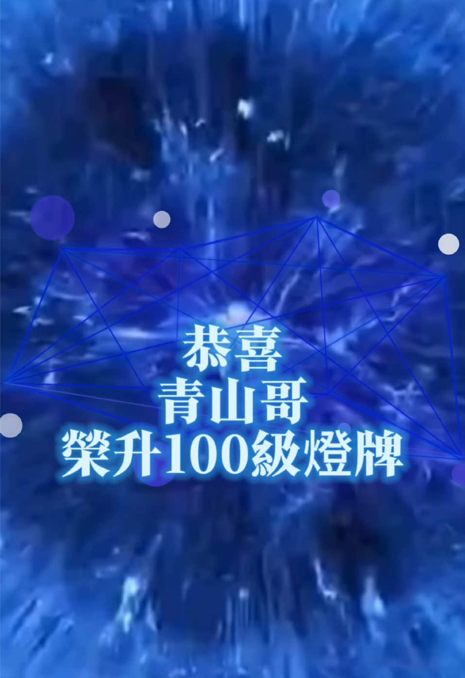 @迷糊洋洋⁶⁸⁹