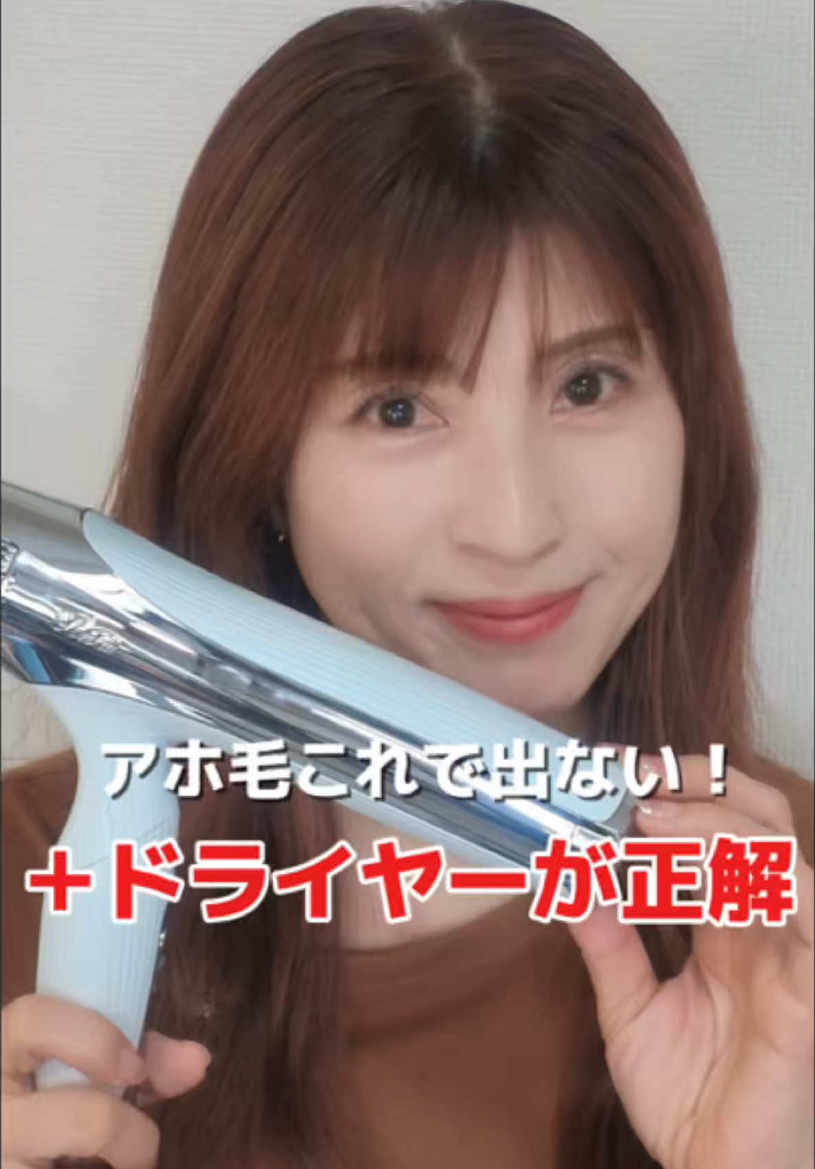 @Luna Me Japan