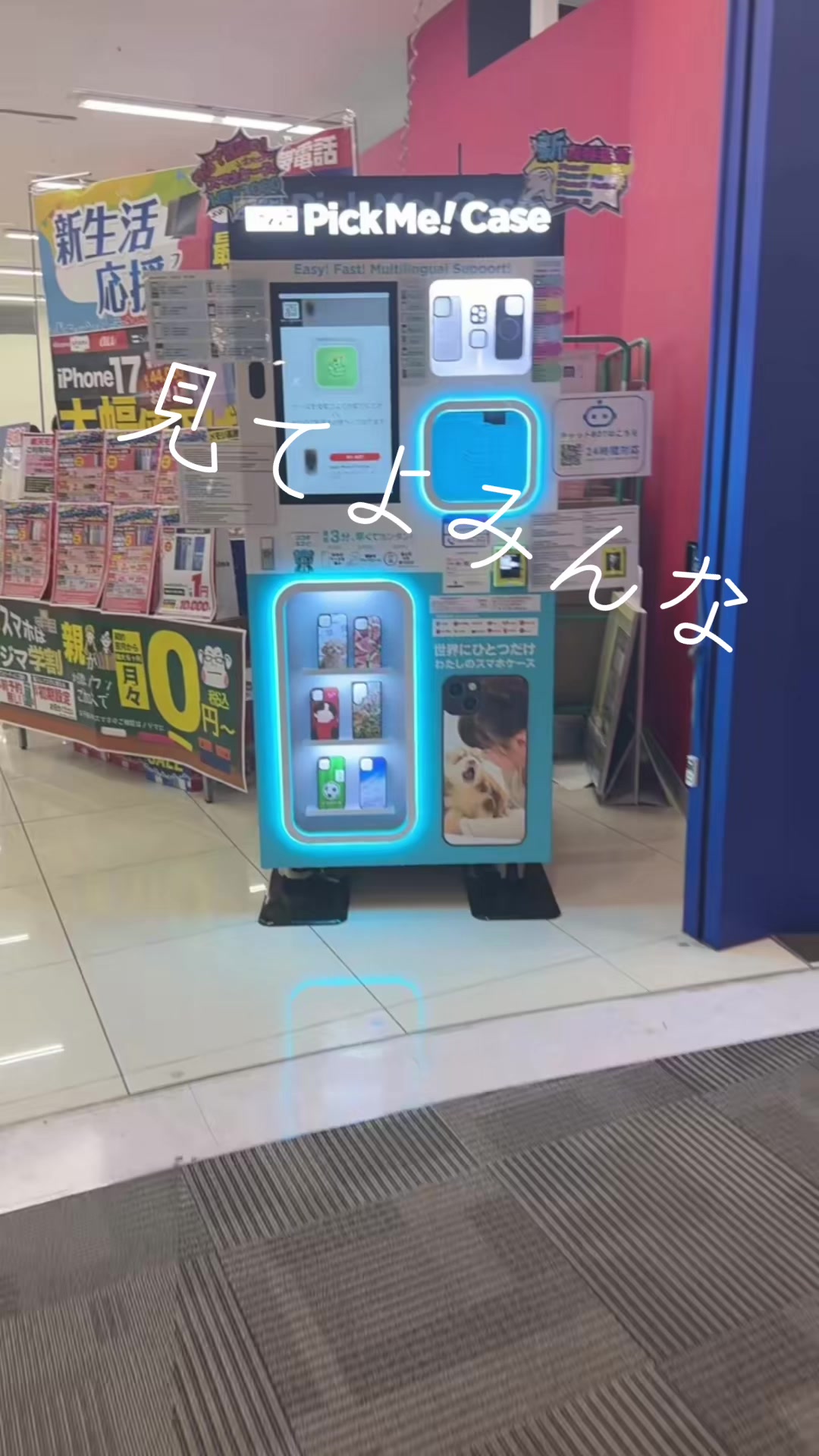 @シオン
