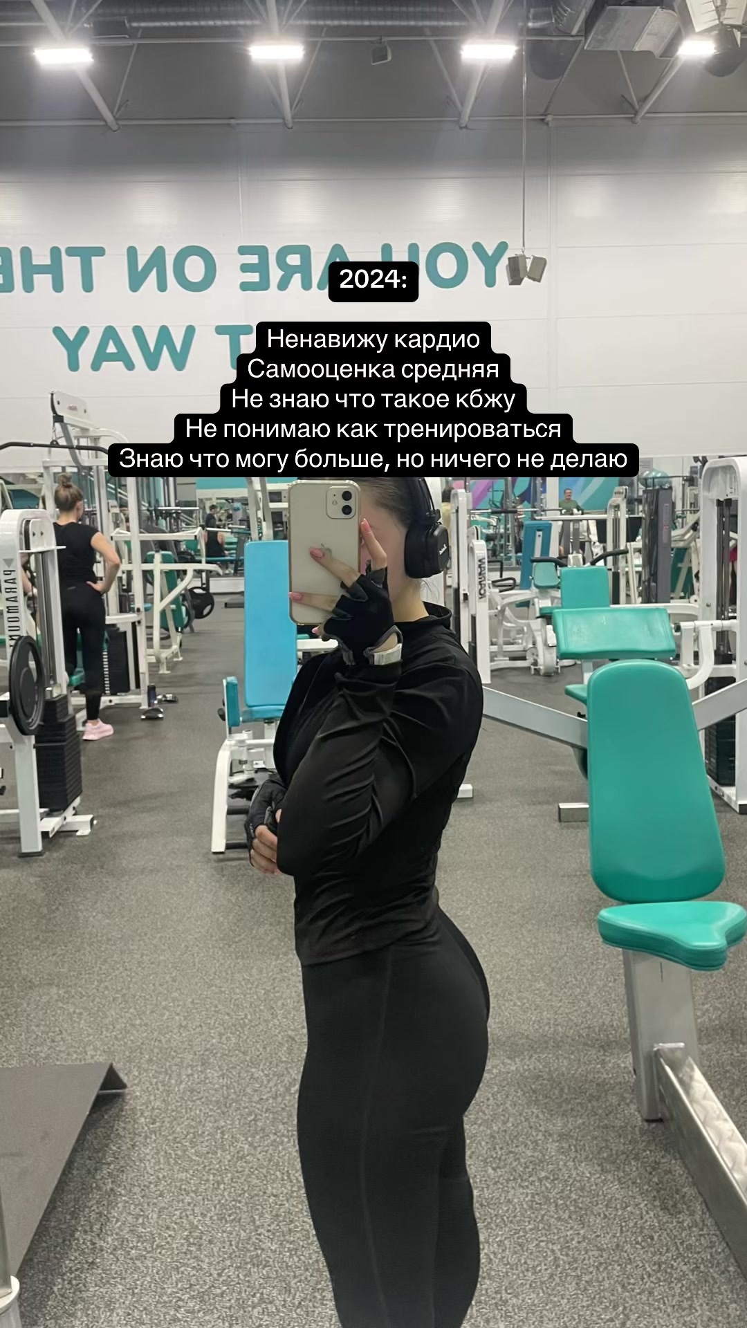 @tg: lisgym