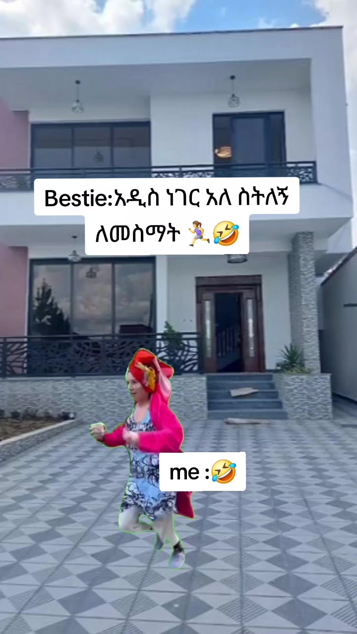 @➾My ⏮🦋love ➣⏮mama ➺🔥