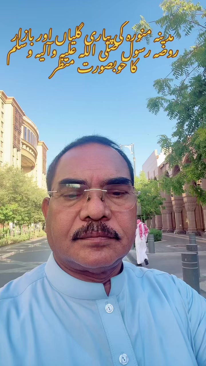 @azadalitabassum1