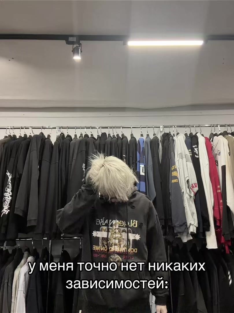 @ХайпВеаst_Moscow