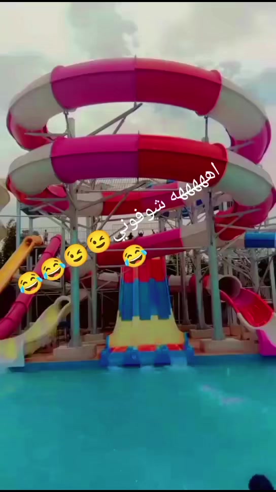 @😘سكينة😘