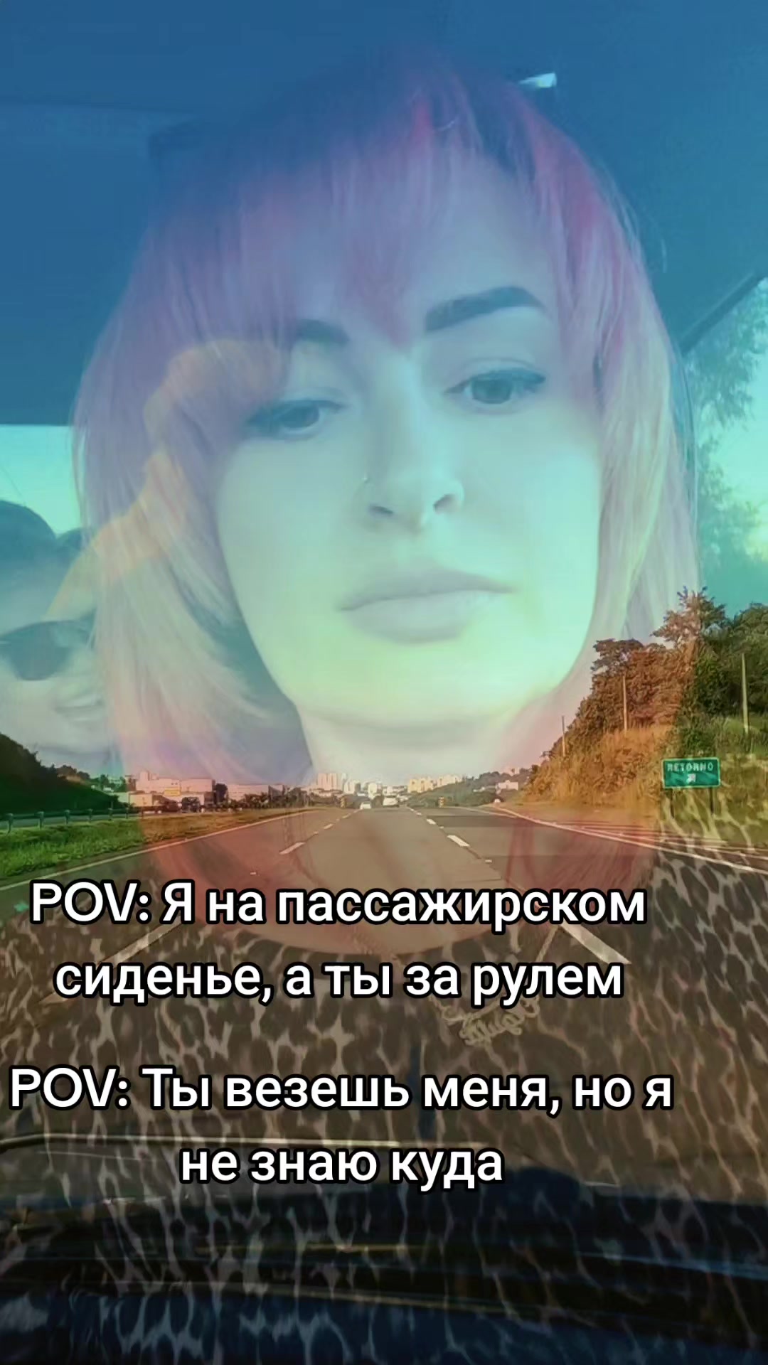 @Olguța