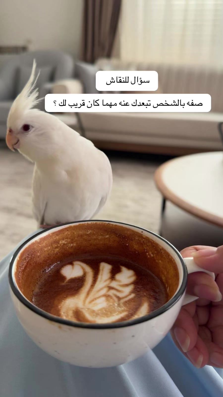 @خواطر العتيبي 👑