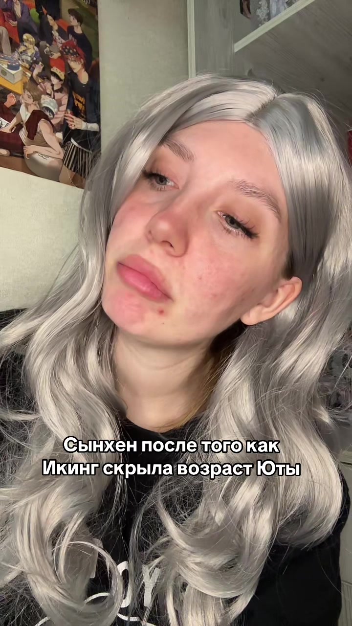 @тг: sedayyytyt🇺🇦
