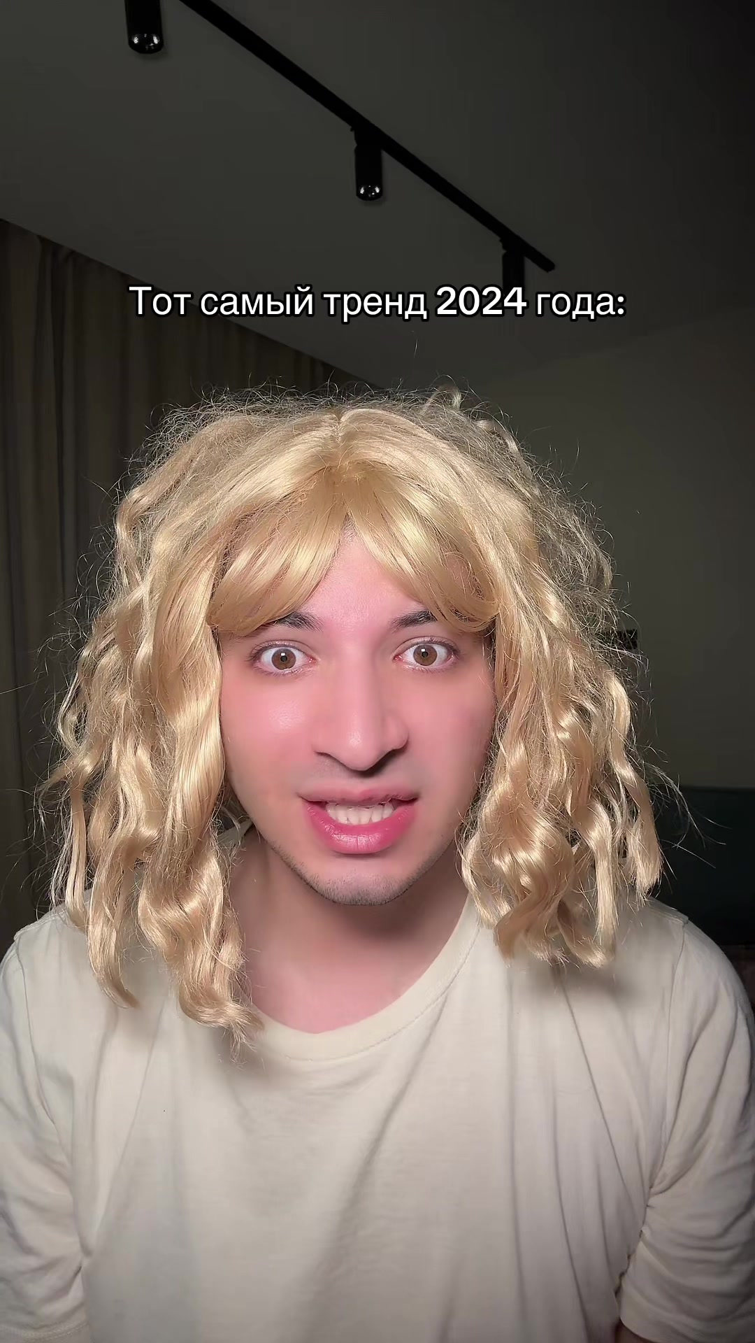 @Армен Мартиросян