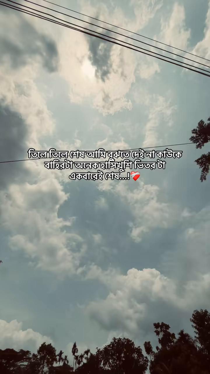 @⚡R.M⚡